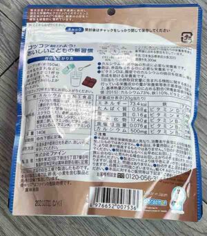 canxi cá tuyết doraemon Nhật