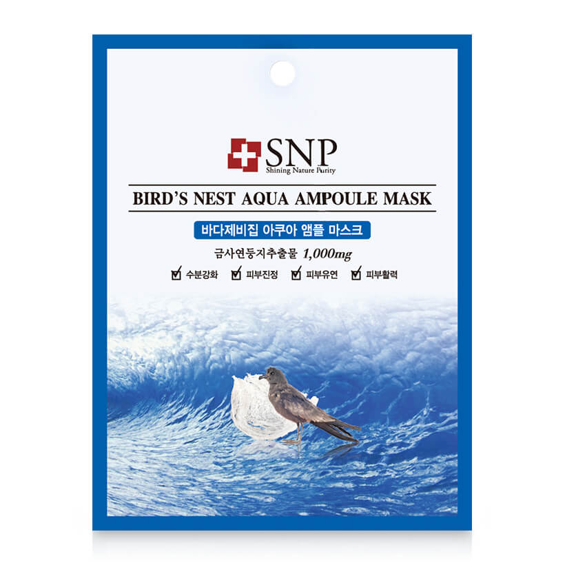 Bird's Nest Aqua Ampoule Mask