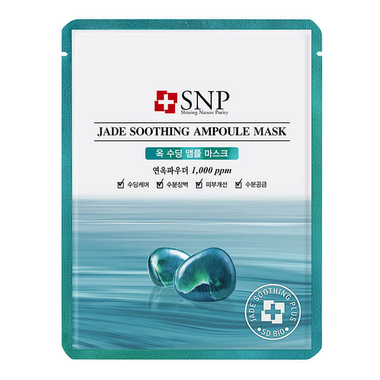 Jade Soothing Ampoule Mask