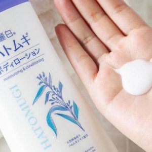 Sữa dưỡng thể Hatomugi Body Lotion ban đêm 250gr 7