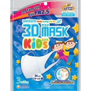 Khẩu trang Unicharm 3D Kids cho bé
