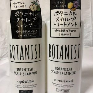 Bộ dầu gội Botanist Botanical Nhật Bản chính hãng 5