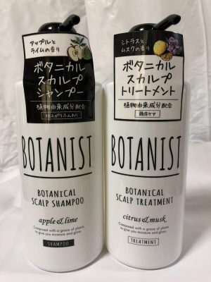 Bộ dầu gội Botanist Botanical Nhật Bản chính hãng 3