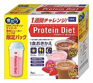 Protein DIET giảm cân của DHC 3