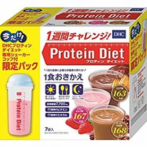 Protein DIET giảm cân của DHC 5