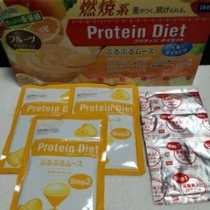 Protein DIET giảm cân của DHC 2
