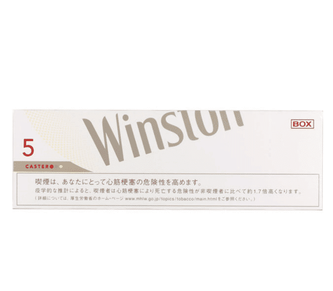 Thuốc lá Winston Caster 1, 3, 5, 7 nội địa Nhật 4