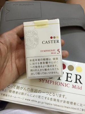 Thuốc lá Winston Caster 1, 3, 5, 7 nội địa Nhật 2