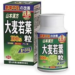 Viên uống bột lúa non Barley
