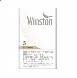 Thuốc lá Winston Caster 1, 3, 5, 7 nội địa Nhật 1