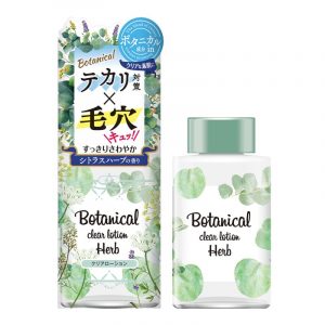 Lotion Botanical Herb