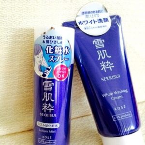Sữa rửa mặt Kose Sekkisui White Washing Cream trắng da 5