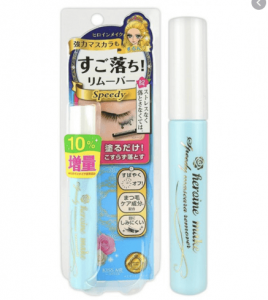 3 Tẩy trang mascara vùng mi mắt tốt nhất của Nhật Bản 1