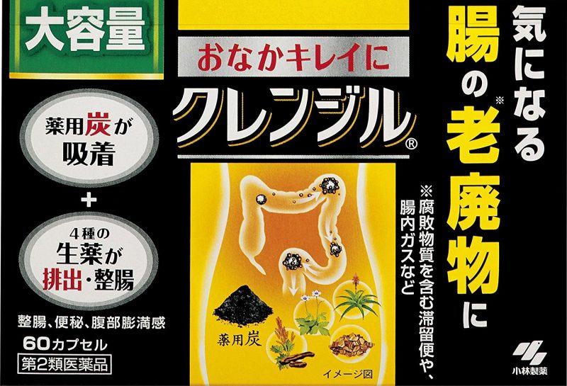 Viên uống thải độc, sạch ruột Kurenjiru Kobayashi - XACHTAYNHAT.NET