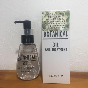 Dầu dưỡng tóc Botanical oil hair treatment 3