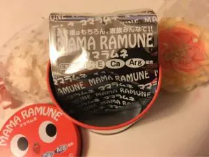Kẹo cho trẻ biếng ăn Mama Ramune Nhật Bản 2
