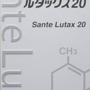 Viên uống bổ Sante Lutax 20mg Nhật bản 7