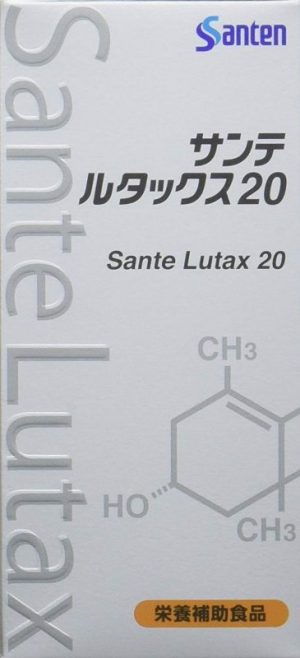 Thuốc bổ Sante Lutax 20mg Nhật bản 4
