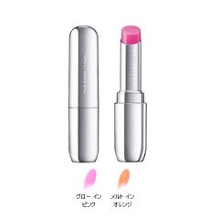 Son dưỡng môi Shu Sheer color balm