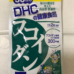 Viên uống Fucoidan DHC Nhật Bản 5
