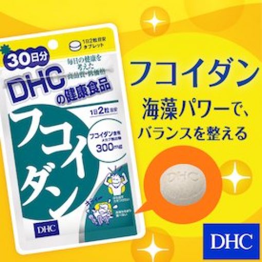 Viên uống Fucoidan DHC Nhật Bản 2