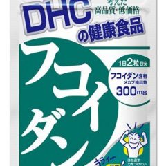 Viên uống fucoidan DHC
