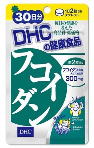 Viên uống Fucoidan DHC Nhật Bản 1