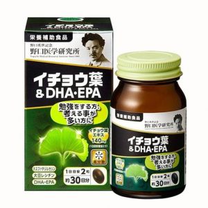 Thuốc bổ não Noguchi DHA EPA Ginkgo Nhật Bản