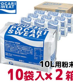 Bột Pocari Sweat bù điện giải 7