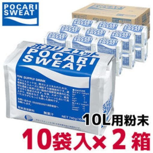 Bột Pocari Sweat bù điện giải 4