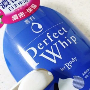 Sữa tắm Perfect Whip Senka 5