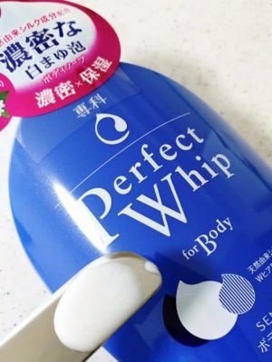 Sữa tắm Perfect Whip Senka 3