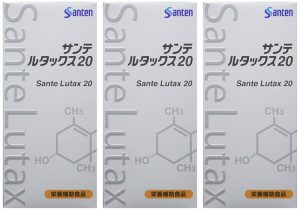Thuốc bổ Sante Lutax 20mg Nhật bản 2