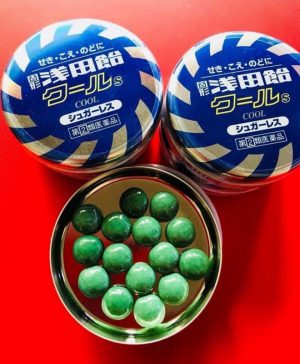 Kẹo ngậm viêm họng Asada Suzuki Solid Cool S 2