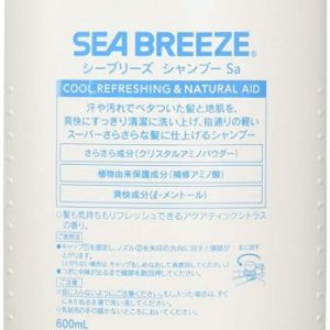 Dầu gội tảo biển Shiseido Sea Breeze Nhật Bản 3