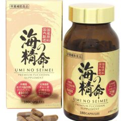 Fucoidan Umi No Seimei