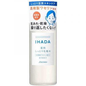 Lotion Shiseido IHADA Nhật Bản 1