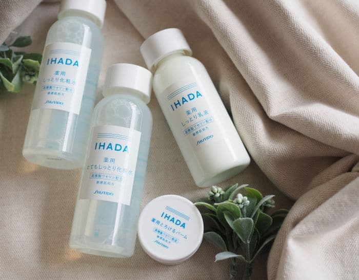 Lotion Shiseido IHADA Nhật Bản Giữ ẩm và giúp da mềm mại