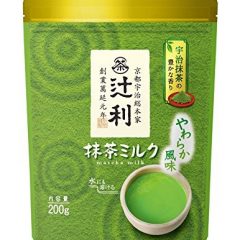Bột trà sữa Matcha Milk Kataoka Nhật bản 200g