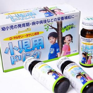 Nước uống tăng chiều cao JpanWell TopLoan Nhật Bản 4