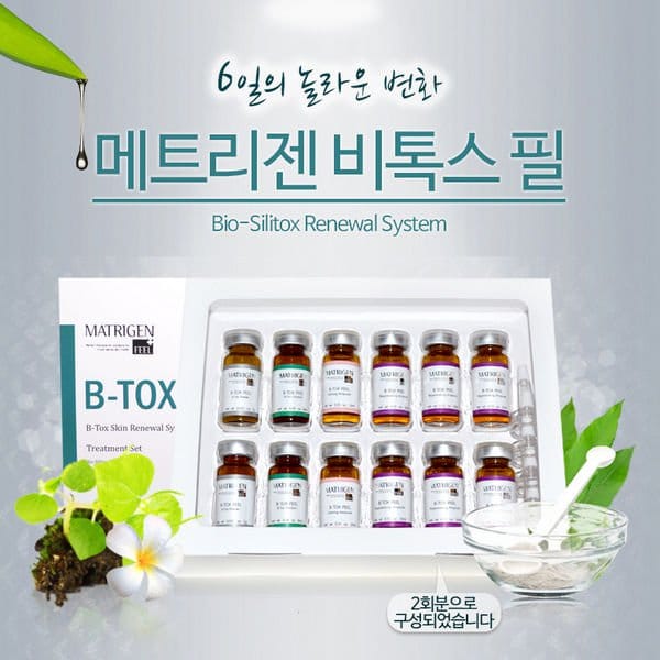peel da sinh học Matrigen B-tox Peel