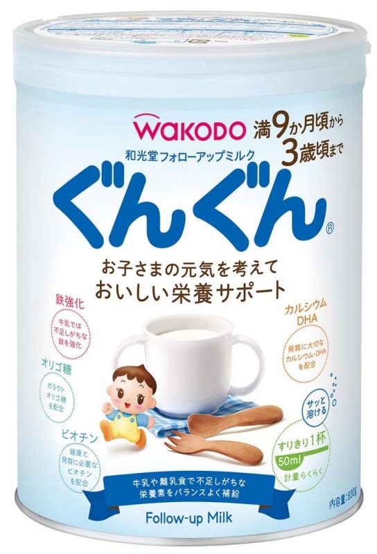 Sữa Wakado