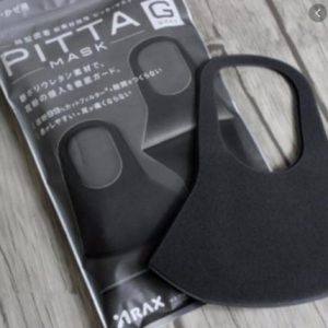 Pitta mask Review