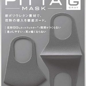 Khẩu trang Pitta Mask Nhật Bản chống nắng, tia uv, khói bụi 5
