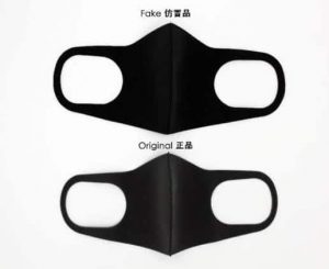Khẩu trang Pitta Mask Nhật Bản chống nắng, tia uv, khói bụi 6