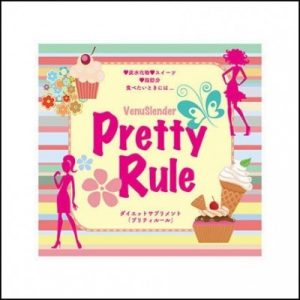 Bột giảm cân Pretty Rule Nhật Bản 1