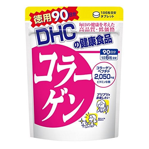 Collagen DHC 