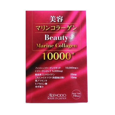 Collagen beauty marine 10000mg nhật