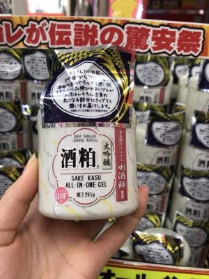 Kem dưỡng Sake Saku All in one Nhật bản 1
