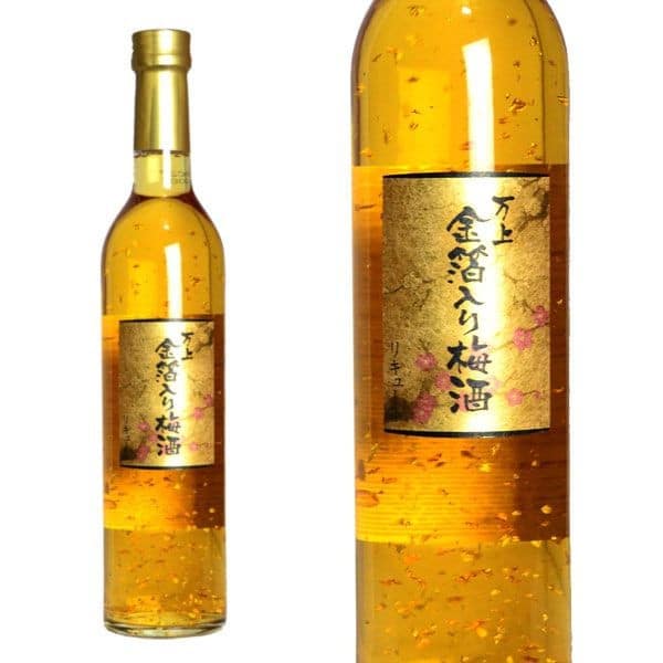 rượu mơ vảy vàng Nhật Bản Có nhiều thành phần tốt cho cơ thể